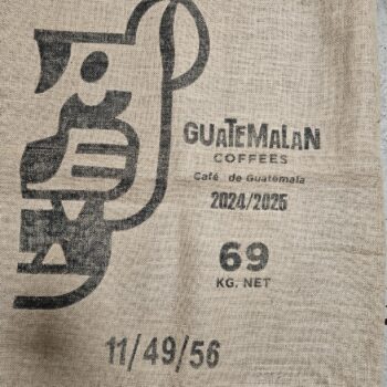 Sac en toile de jute Guatemela Estela