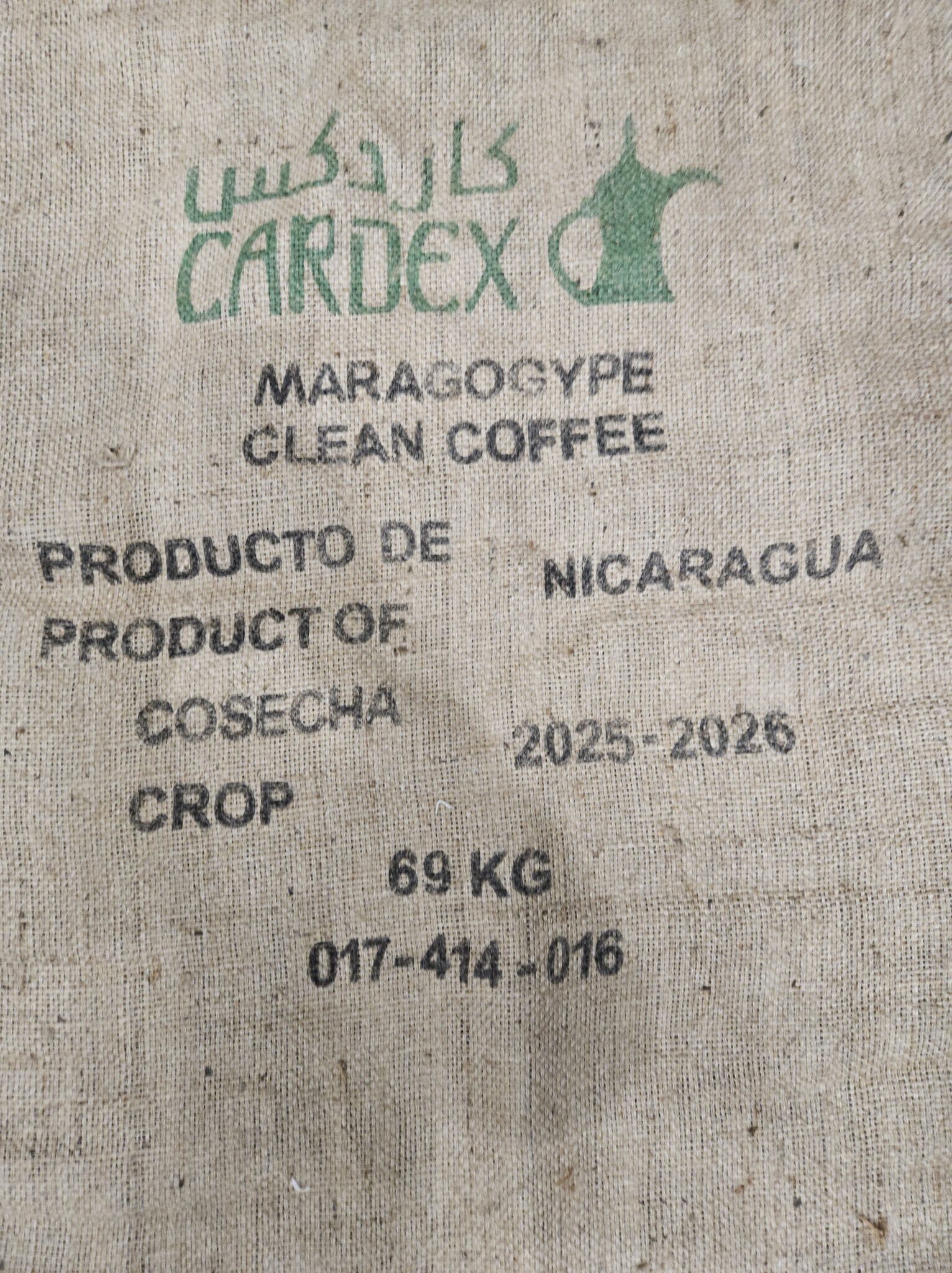 Sac en jute Nicaragua Maragogype