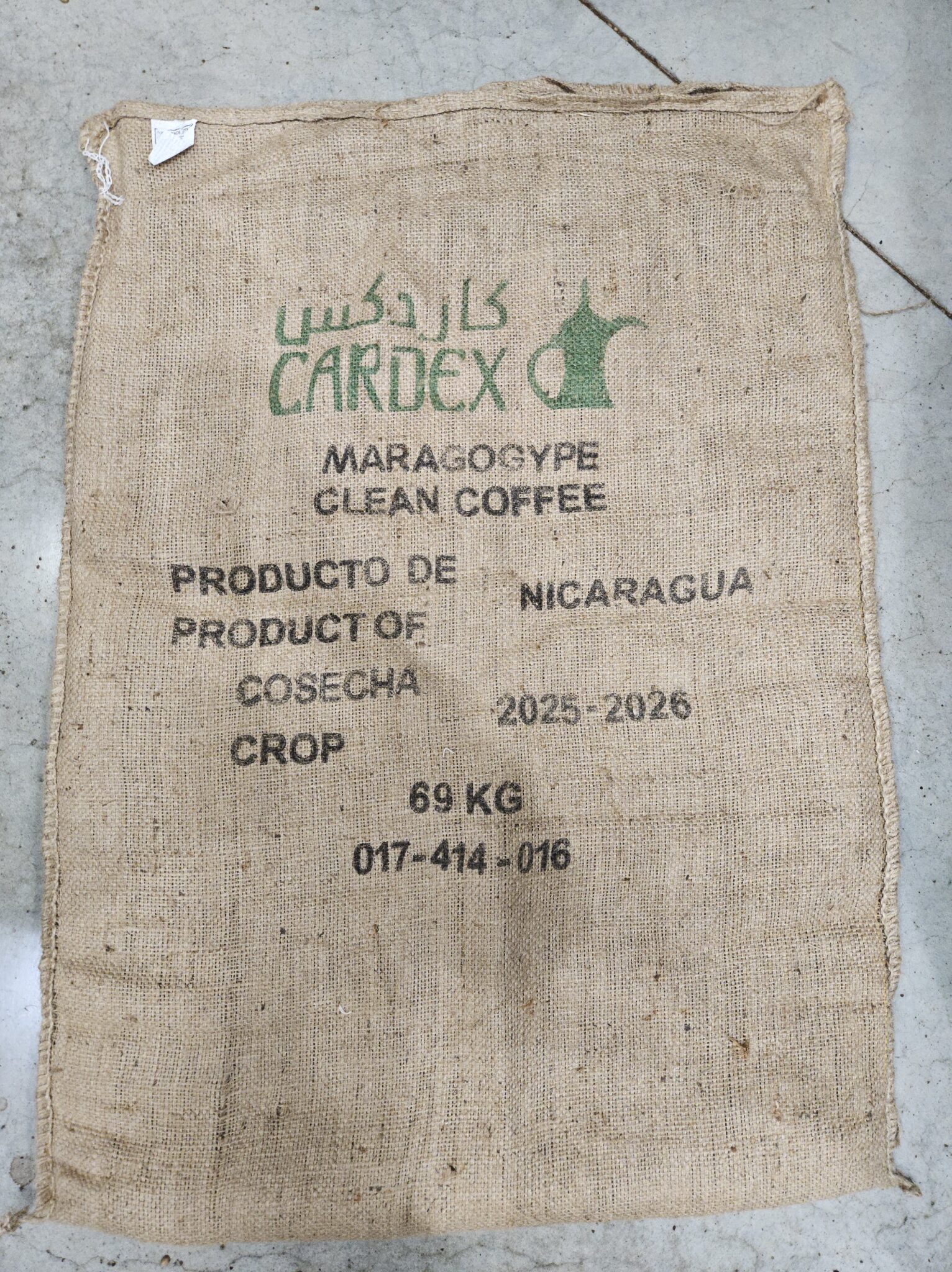 Sac en jute Nicaragua Maragogype – Image 3
