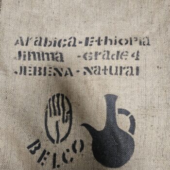 Sac en toile de jute Ethiopie Jeneba